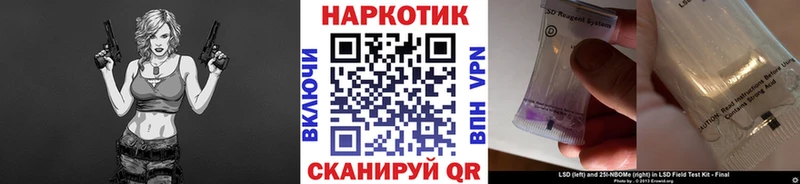 Купить закладку А ПВП  Меф  ГАШИШ  Кизилюрт