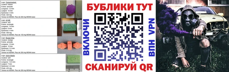 Экстази диски  Купить закладки  Кизилюрт 