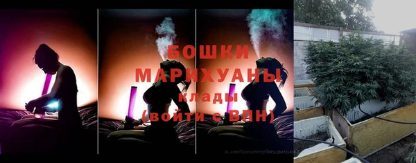 гашиш Володарск
