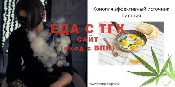 мяу мяу мука Волоколамск