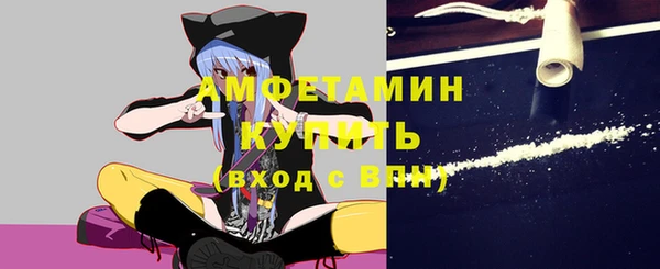 гашиш Володарск