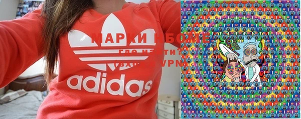 мяу мяу мука Волоколамск