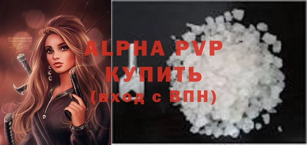 гашиш Володарск