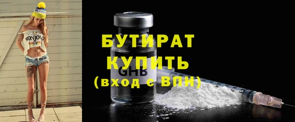 гашиш Володарск