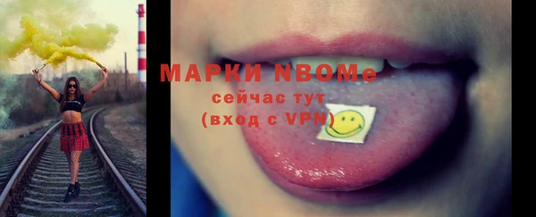 гашиш Володарск
