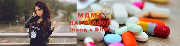 гашиш Володарск