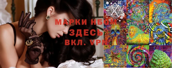 гашиш Володарск