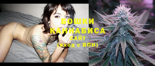 гашиш Володарск