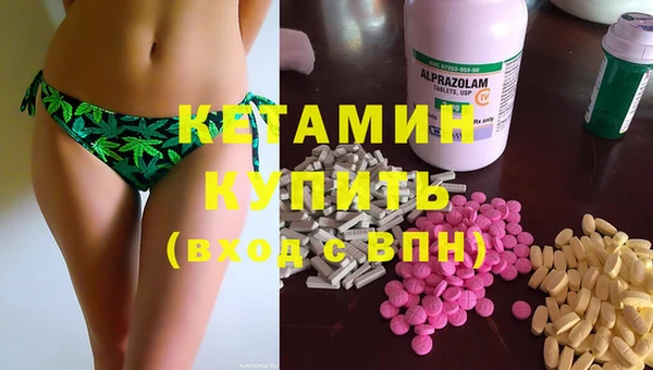 гашиш Володарск