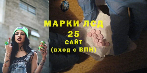гашиш Володарск