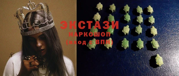 гашиш Володарск