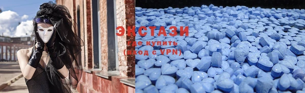 гашиш Володарск