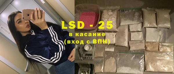 мяу мяу мука Волоколамск