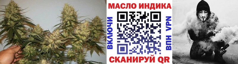 Купить  Кизилюрт  Дистиллят ТГК Wax 